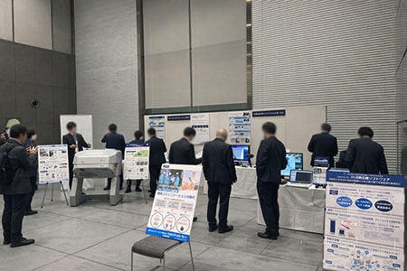 第17回保安電子通信技術セミナー・展示会風景